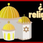 que religion giene como simbolo